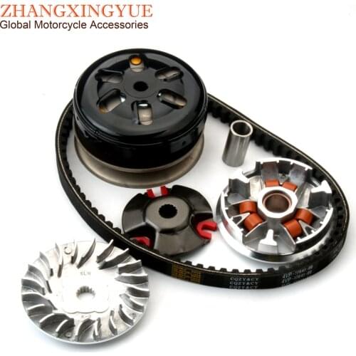Scooter high quality Clutch Kit & Variator 8G 15x12mm & 17.7 774 Drive Belt for MBK Booster 100 Nitro Ovetto 100cc 2-stroke