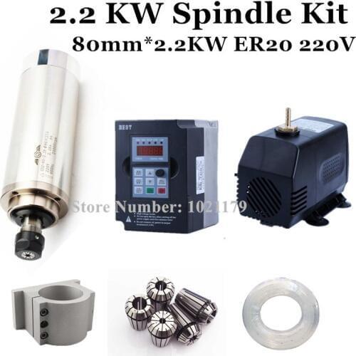 2.2kw spindle kit 220v 380V 80mm 2200w CNC milling spindle motor+2.2kw inverter+80mm spindle clamp+75w pump+5m pipes+13pcs ER20