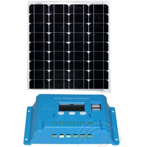 Solar Module Kit 12v 50w Sun Battery Solar Chargeur Solaire Pour Telephone Portable Boats And Yachts Solar Energy System
