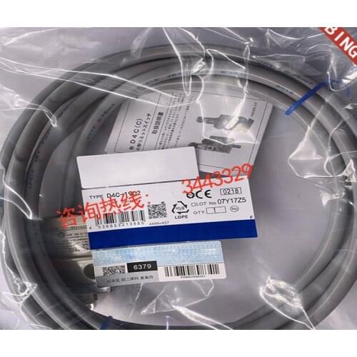 2pcs New High Quality omron stroke switch D4C-1232 D4C-1432 D4C-1632 D4C-4232 D4C-4432 D4C-1332 D4C-1532 D4C-1031