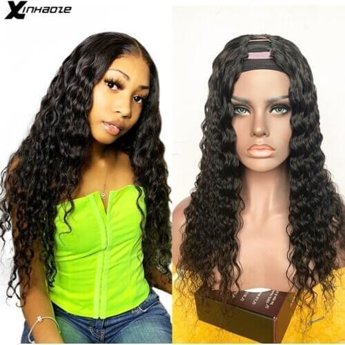 Water Wave Middle Part 2*4'' U Part Human Hair Wig 150 Density Wave Curly Brazilian Remy Guleless U Part Human Hair Wig