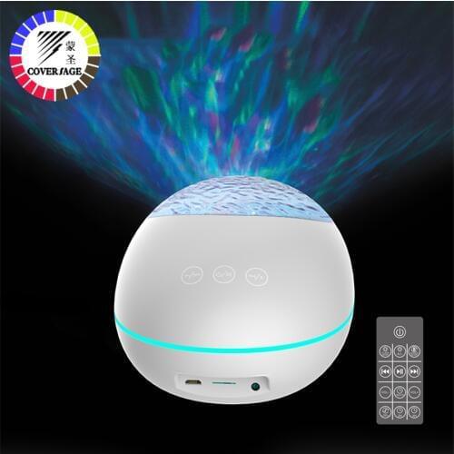 Coversage Ocean Wave Projector LED Night Light Bluetooth-compatible USB Remote Control Music Player Speaker Aurora Projection