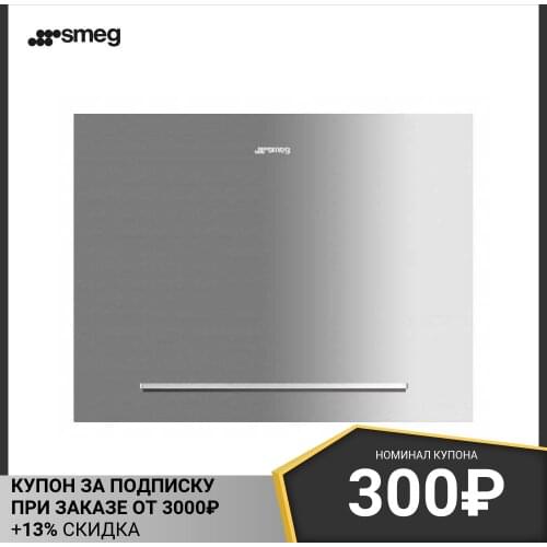 SMEG Microwave Oven Parts