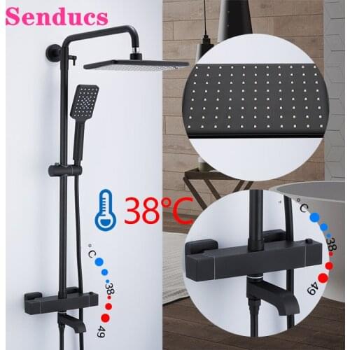 Matte Black Thermostatic Bathroom Shower Set of Double Handle Brass Thermostatic Bathroom Faucet 12 Inch Rainfall Shower Head