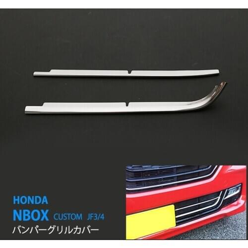 2PCS Protection SUS304 Car Bumper Grille Trim for HONDA NBOX CUSTOM JF3/4 Automobiles Styling Exterior Accessories