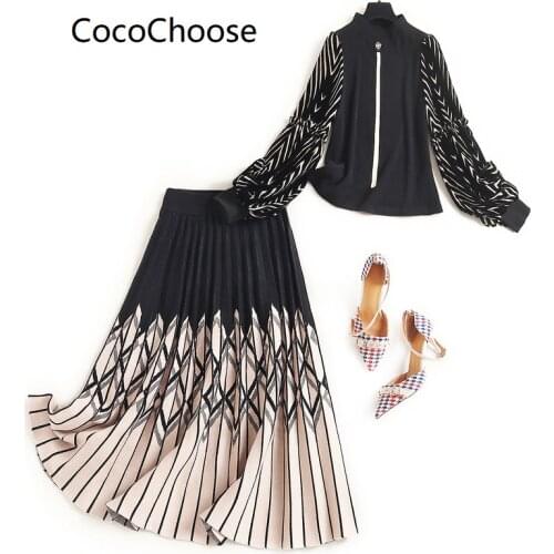 2021 spring autumn lantern sleeve sweater zipper front tops and knitted striped skirt suit women clothing set high end outfits