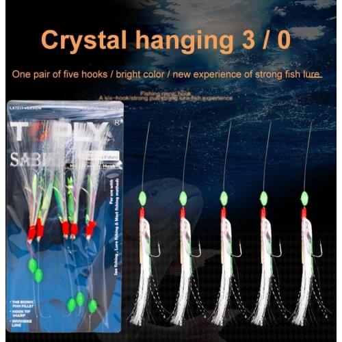 5 PCS Mackerel Barbed Hook Bass Cod Lures Sea Fishing Rigs Tackle Boat Fishing Hook Luminous Fishing Treble Bait Fishing Wire