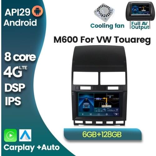 6G+128G 4G LTE Android 10 2din DSP Auto Multimedia DVD Player For VW Touareg Multivan (2002-2010) GPS Navi Auto Radio Carplay