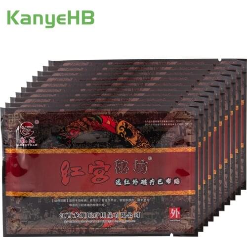 80pcs Arthritis Rheumatism Medical Plaster Lumbar Spine Stickers Back Muscle Pain Patch Self-heating Bone Pain Relief A495