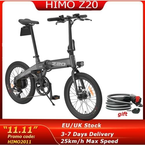 HIMO Electric Mountain Bikes China