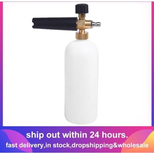 High Pressure Snow Foam Lance for Karcher K Series Soap Foamer Adjustable Foam Nozzle Professional Foam Generator Car Washer