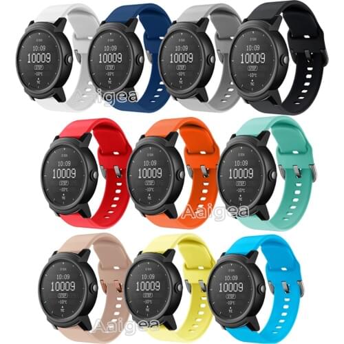 20mm Soft Silicone Watch Strap Band For Ticwatch E 2 Smart Watch Accessories Replacement Sports Bracelet Unisex Wrist band strap