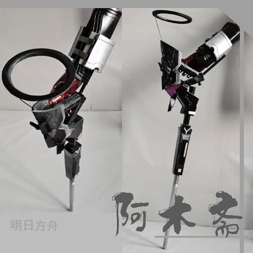 Hot Game Arknights Purgatory 90CM PVC Spear Weapon Halloween Carnival Cosplay Party Props Accessories