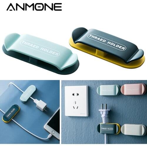 ANMONE Home Use Cable Organizer Wall Hooks Power Plug Hook Strong Adhesive Socket Hanger Holder Kitchen Cable Management Clip