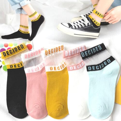 5pcs/lot Summer Women Ultrathin Transparent Crystal Silk Socks Harajuku Mesh Thin Crystal Socks Glass Silk Sock Calcetines Mujer