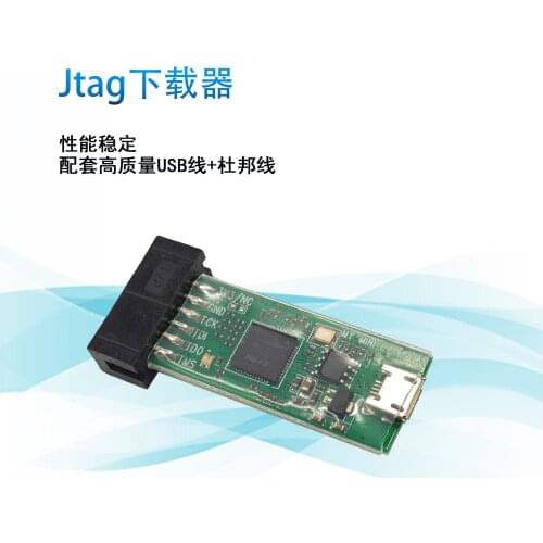 Xilinx JTAG download line USB downloader CPLD / FPGA emulator