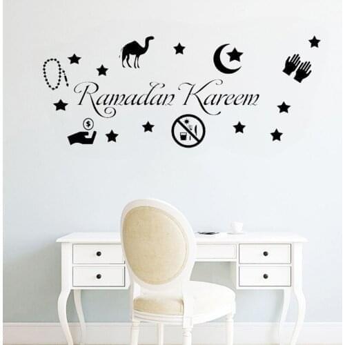 Arabic Calligraphy Wall Sticker Ramadan Islamic Vinyl Decal Muslim Home Decor Qoute Kareem Bedroom Living Room Decoration