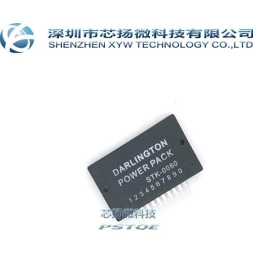 XYW TECH original spot STK0080 STK-0080