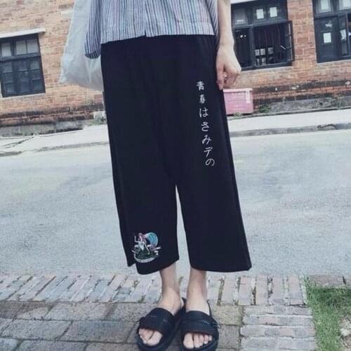 Straight Wide Leg Pants Womens Sweatpants Joggers Capris Ankle-length Summer Fashion Korean Harajuku Loose BF Casual Trousers