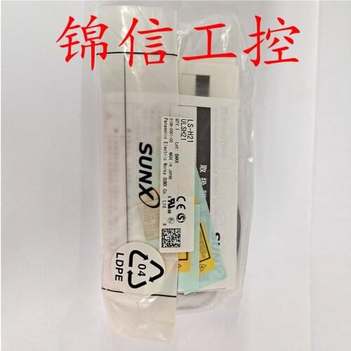 Panasonic LS-H21 100% new and original