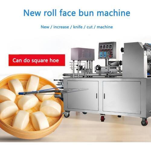 XZ-290IIAS Full-automatic roll-faced bun machine Multi-function stainless steel breads maker Commercial buns forming machine 1PC