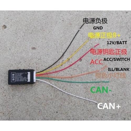 RCN210 RCD510 RNS510 Decoder Canbus Gateway Emulator Simulator For VW Golf Jetta MK5 MK6 Passat