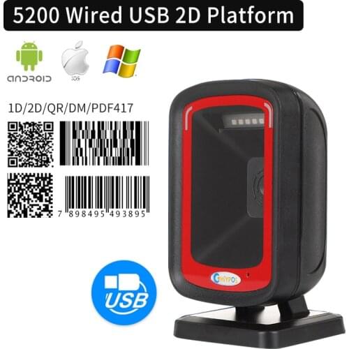 CHIYI 1D/2D Barcode Reader QR PDF417 2.4G Wireless/Wired Handheld Barcode Scanner USB Support Mobile Phone iPad