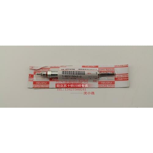 Free shiing engine glow plug 4BG16BG16WG16SD1 Hitachi sumitomo KOMATSU SANY excavator accessories digger