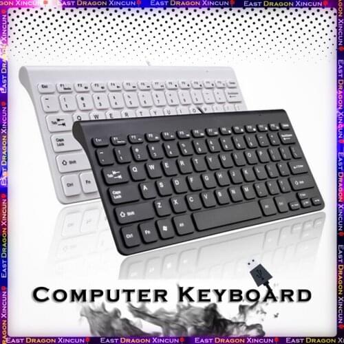 2021 New Ultra Slim Mini Wired Keyboard Office Keyboard 78 Keys For Windows PC Compatible USB Game Computer Peripherals Keyboard
