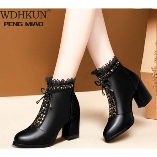 2021 Winter Shoes Gauze Ruffles Ankle Boots Bling High Heels Dress Shoes Square Heeled Booties Butterfly Botas Mujer Black 8792N
