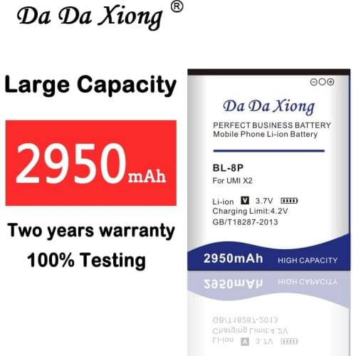 High Quality 2950mAh BL 8P BL-8P Battery for UMI X2 VOTO X2 V5 DNS S5002 Replacement Cell Phone battery