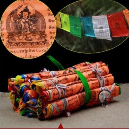 Buddhist Supplies Manjusri Mantra Scriptures Wisdom Silk Prayer Flag Growth wisdom Religious Flags 21 Flags strip 5 Meters Long