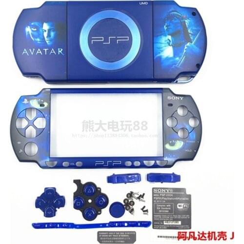 New Blue Color Limited Housing Case Shell For PSP 2000 For PSP 2001 Console Protector Case