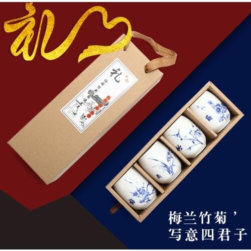 Ceramic Tea Set Gift Box Set Of 4 Wine Glasses Large Master Cup Blue And White Porcelain Jingdezhen Water Cup Japanese Household