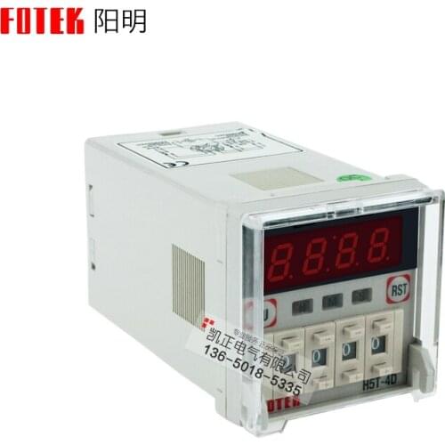 Original authentic Taiwan FOTEK time relay timer H5T-4D digital display meter adjustable AC220V free shipping H5T4D