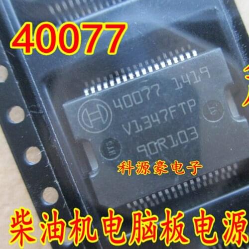 Original New 40077 IC Chip Car Power Automotive Parts Accessories