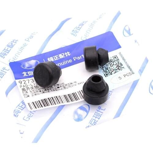 Engine Hood Light Alarm Switch Buffer Block for Hyundai Elantra Sonata Azera I30 Veloster Kia Cerato Optima Rubber Damping Block