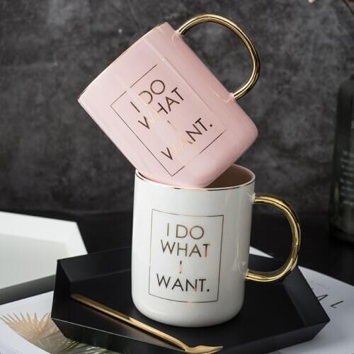 Gold Letter I Do What I Want Ceramic Coffee Mug with Spoon and Lid Breakfast Milk Cup Couple Creative Birthday Gifts