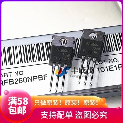 100% New&original IRFB260NPBF FB260N 56A/200V TO-220 N In Stock