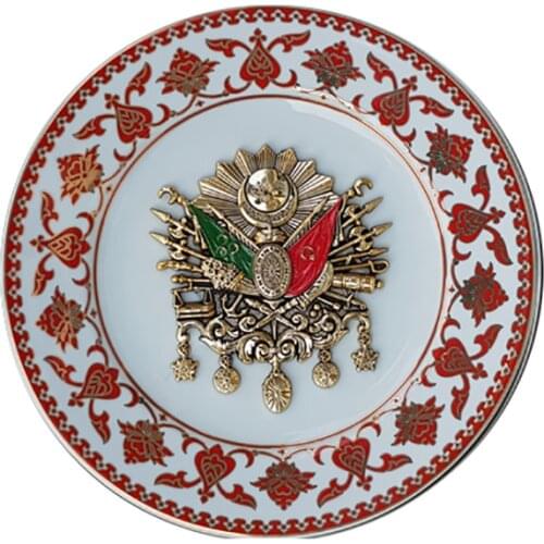 25 cm Porcelain Plate , Home Decor, Wall Decor , Ottoman, ramadan, ramadan gift ,dinner set, plate , table plate , wall plate
