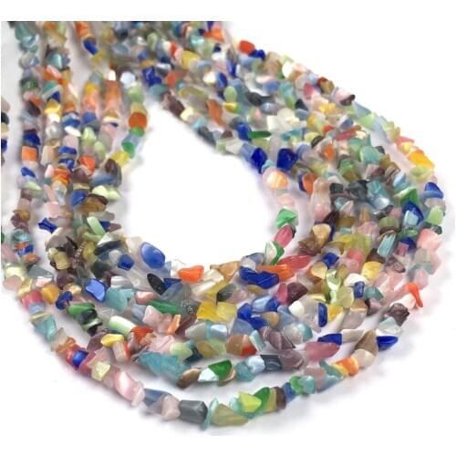 Natural Semi Precious Stone Beads A Cat 's-Eye Crushed Stone Making Necklaces Bracelets And Earrings For DIY 4-6mm