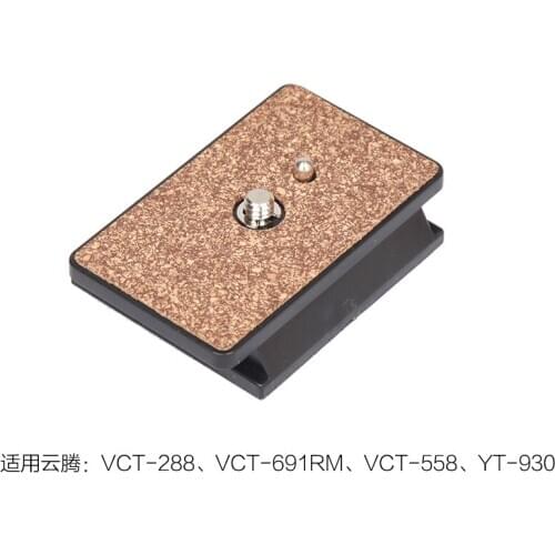 DSLR Camera 1/4" Screw Mount Quick Release Plate for Yunteng 691 60AV 288 930 558 6008 Panoramic Head Professional Tripod Head