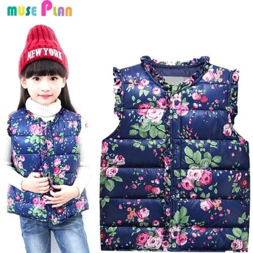 MUSE PLAN Outerwear For Girls