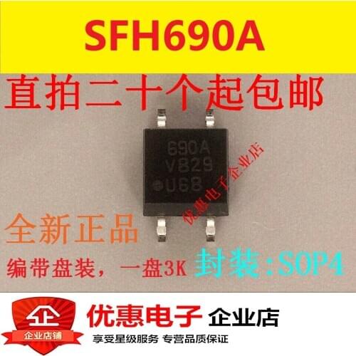 10PCS New original SFH690A SFH690AT SOP-4 patch
