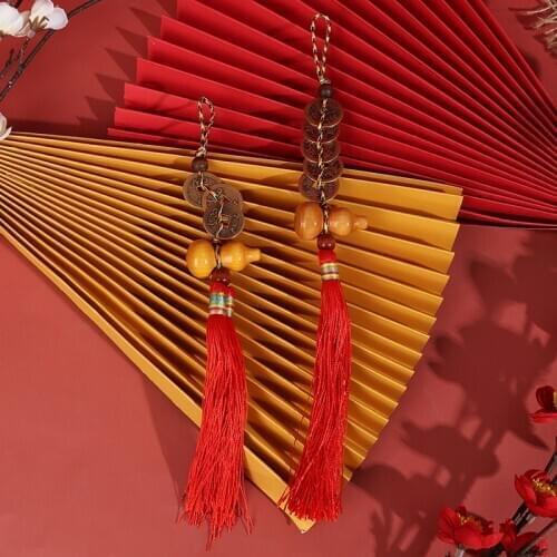 Lucky Charm Ancient Coin 1Pcs Pendant Decoration Car Accessories Keychain Five Emperor Money Copper Coins Red Chinese Knot