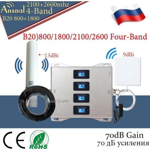 Cellular Amplifier B20 800 1800 2100 2600 Four-Band 4G Signal Repeater GSM 2g 3g 4g Mobile Signal Booster GSM DCS WCDMA LTE