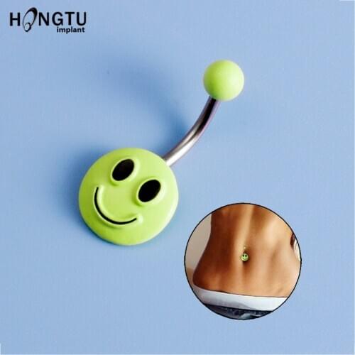 1PCS Smile Navel Belly Button Rings Surgical Steel Belly Piercing Studs Barbell Nombril Ombligo Piercing Ring Body Jewelry 14G