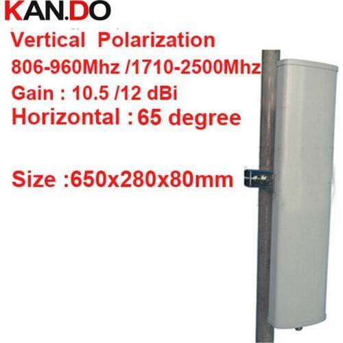 12dbi vertical polarization 65 deg 806-960Mhz 1710-2500mhz GSM antenna Base station use CDMA GSM 3G 4G LTE phone booster antenna