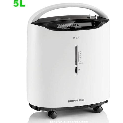 YUWELL 8F-5AW 5L Oxygen Concentrator Portable Oxygen Generator Medical Oxygen Machine Homecare Medical Equipment Ready Stock