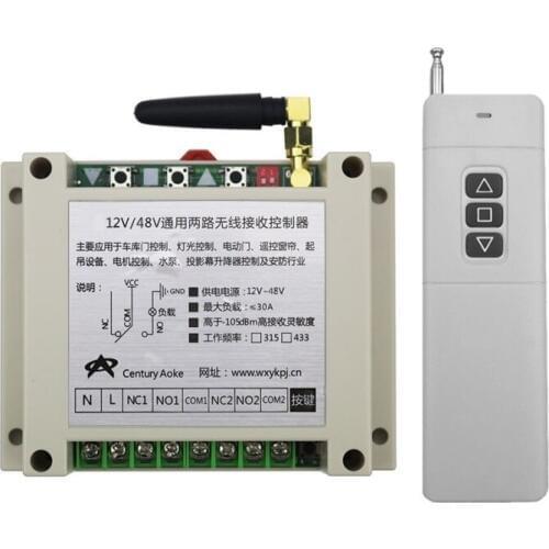 New DC12-48V 2CH RF Wireless Remote Control Switch System library door control 1pcs (JRL-8) transmitter 1 receiver Learning code